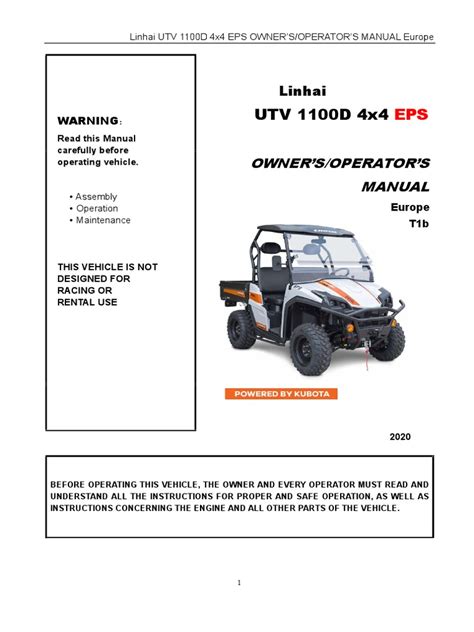 Linhai Manual