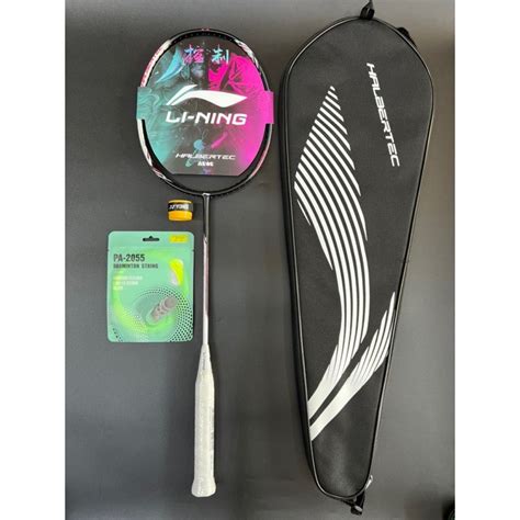 lining halbertec 2000 | Vt Cu Lng Lining Halbertec 2000 chnh