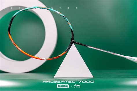 lining halbertec 7000 | Vt cu lng Lining Halbertec 7000 HIn