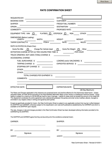 Link To Rate Confirmation