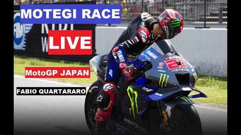 Link Live Streaming MotoGP San Marino 2022