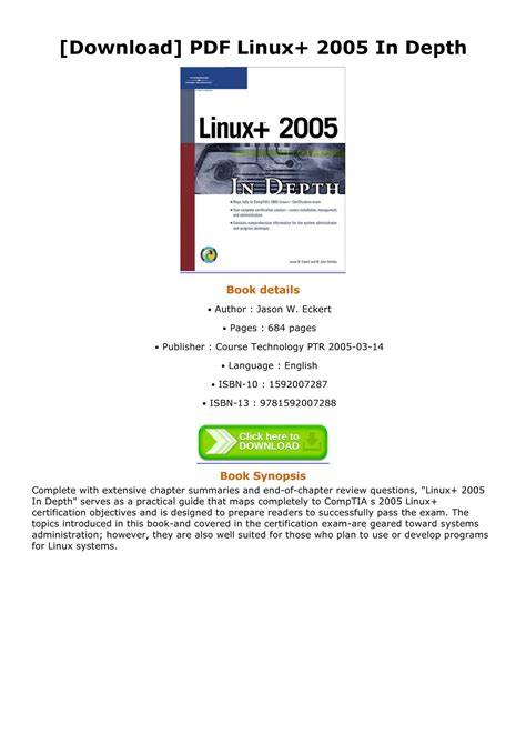 linux 2005 in depth