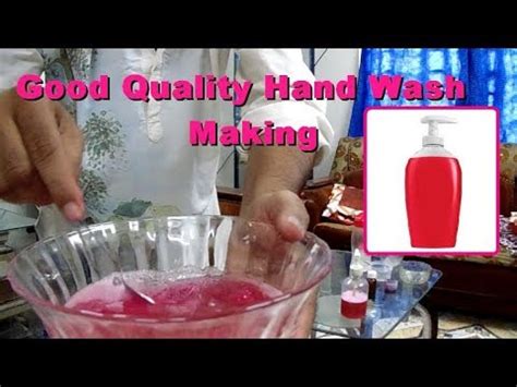Liquid Hand Wash Making Process With Formula