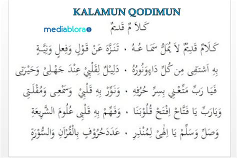 Lirik Kalamun Qodimun