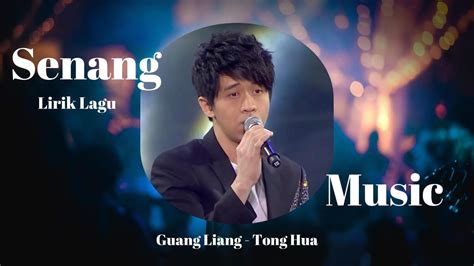 Lirik Lagu Tong Hua Michael Wong Kompas Com Lirik Lagu Michael Wong Tong Hua - Lirik Lagu Michael Wong Tong Hua