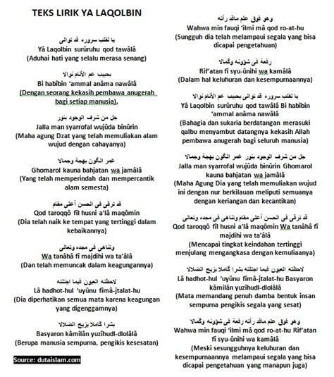 Lirik Lagu Ya Laqolbin   Lirik Qasidah Ya Laqolbin Arab Latin Dan Terjemahan - Lirik Lagu Ya Laqolbin