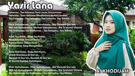 LIRIK LAGU YASIR LANA - Lagu Sholawat | Yasir LanaSalma & Alisa