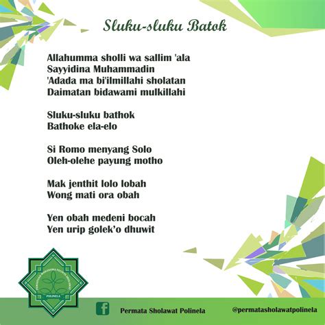 LIRIK SHOLAWAT SLUKU SLUKU BATHOK - KITAB SHOLAWAT Kumpulan Lirik & Qasidah Sholawat Terbaru