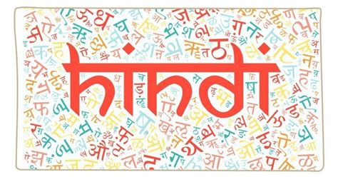 List Of Common Hindi Swear Words With Formatting Ga Words In Hindi - Ga Words In Hindi