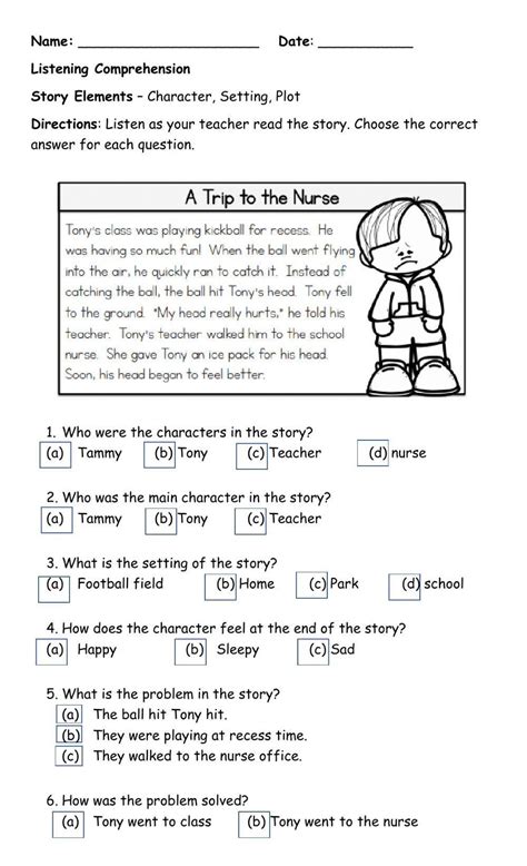 listening comprehension passage with multiple choice questions