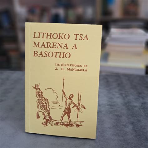 Lithoko Tsa Marena A Basotho