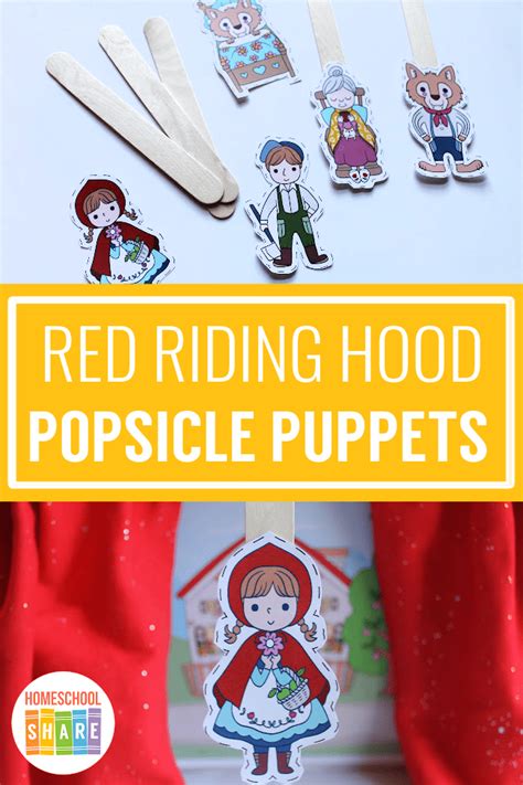 Little Red Riding Hood Popsicle Puppets Homeschool Share Little Red Riding Hood Printable Puppets - Little Red Riding Hood Printable Puppets