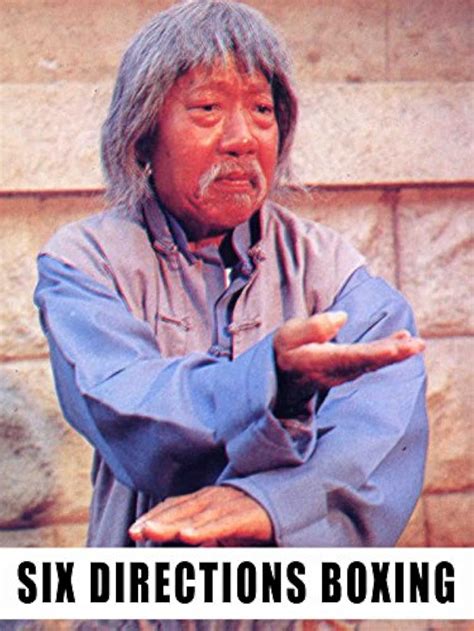 Download Liu He Ba Fa 