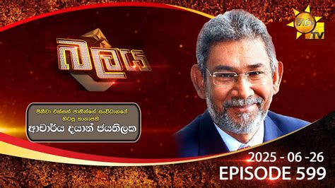 Live Tv 599