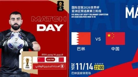 LIVE CHINA HARI INI - Pemerintah Tetapkan 27 Hari Libur Nasional-Cuti Bersama 25