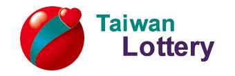 LIVE DRAW TAIWAN LOTTERY - DOUBLE DRAW | The Barbados Lottery