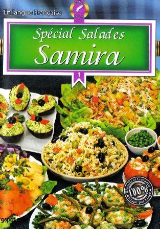 Full Download Livre De Cuisine Samira Special Salade 