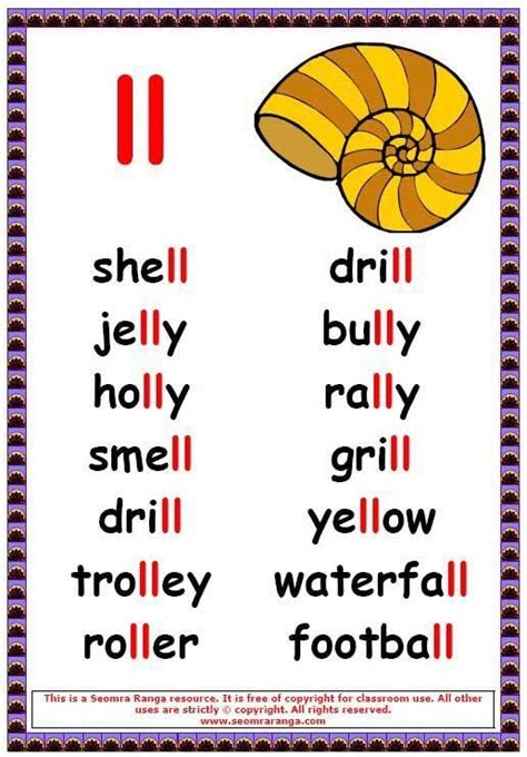 Ll Words For Kids   L Words For Kids Preschool Amp Kindergarten Activities - Ll Words For Kids