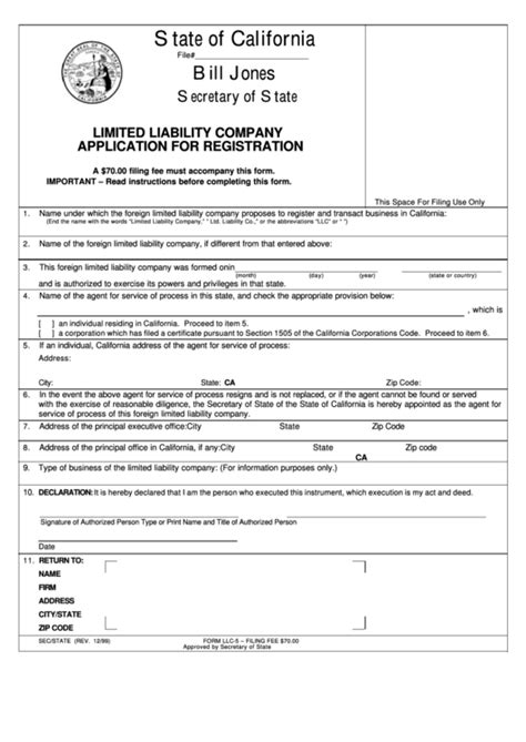 llc application texas