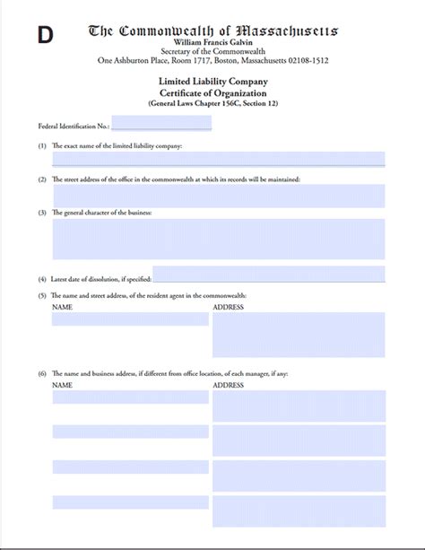 llc massachusetts