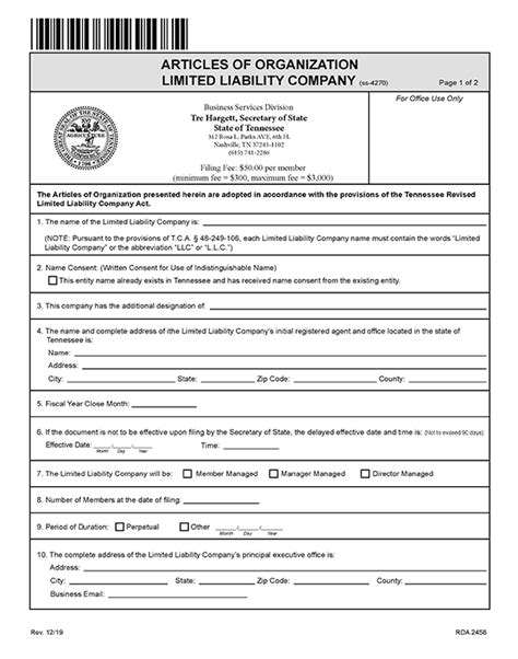 llc tennessee