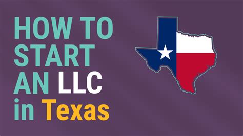 llc texas