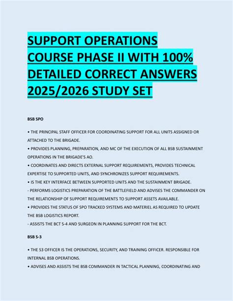 lm0030 support operations course phase 1 answer