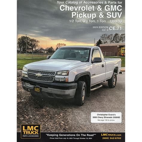 Lmc Truck Catalog Request