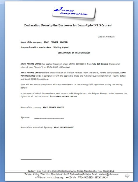 Loan Declaration Letter Format