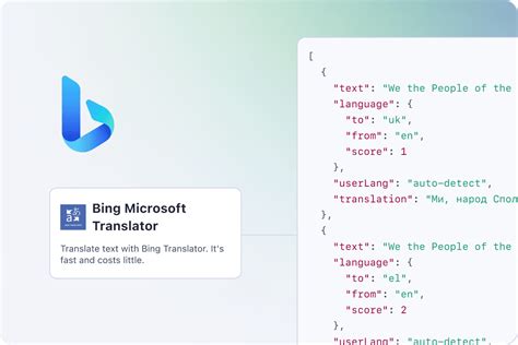 localization - How to use Bing Translation API? - Stack …