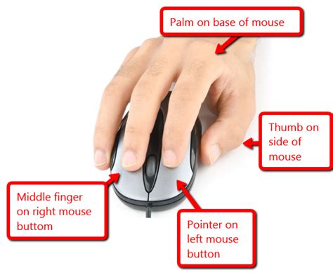 lock mouse position to ensure proper position before clicking?