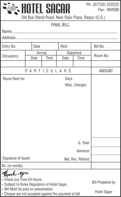 Lodge Bill Format
