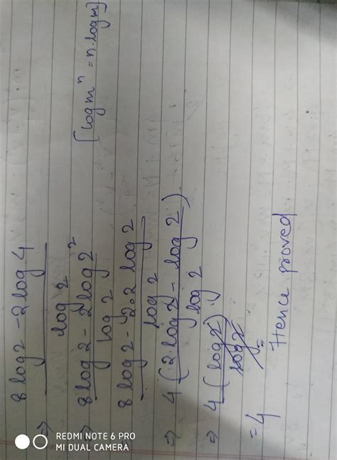 Log 2 2