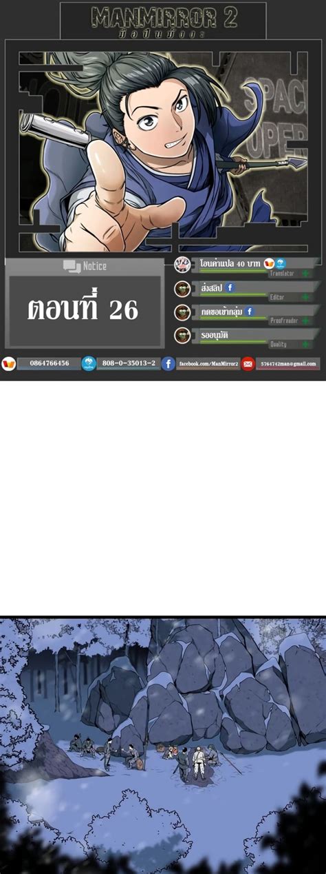 RTP LOGIKA4D LOGIN Live: Info Bocoran RTP Slot Online Gacor
