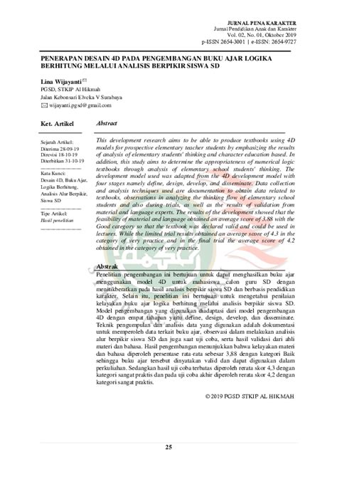 LOGIKA4D RESULT-Dapatkan pengalaman bisnis yang tak terbatas LOGIKA4D RESULT Penggunaan Sistem Informasi Tugas Akhir untuk pertama
