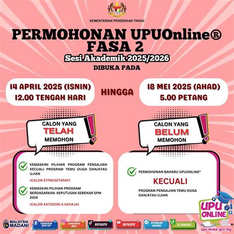 LOGIKA4D TERBAIK Portal Layanan Resmi SMK Negeri 2 Pati