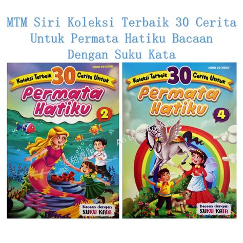 LOGIKA4D TERBAIK | FROMO DP 20 BONUS 10 TAMPA SARAT EVEN LOMBA