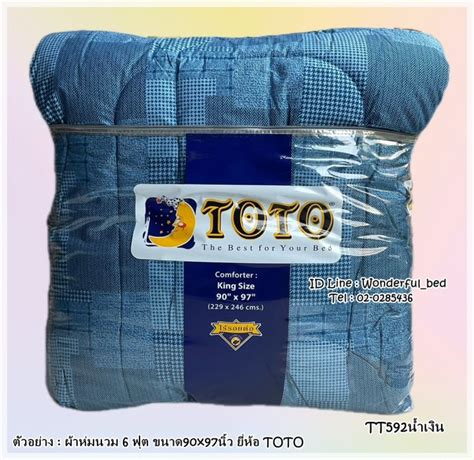 LOGIKA4D TOTO-LOGIKA4D TOTO hadir dengan permainan togel yang menarik