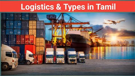 logistics meaning tamil
