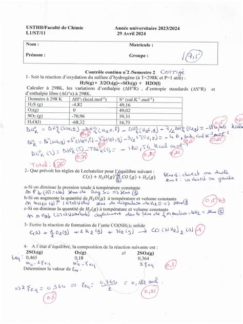 Logistique Corriga C S