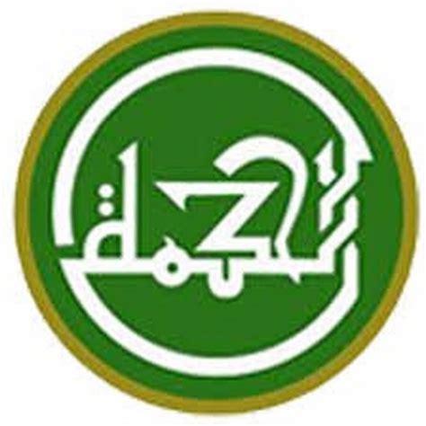 logo alhikmah surabaya