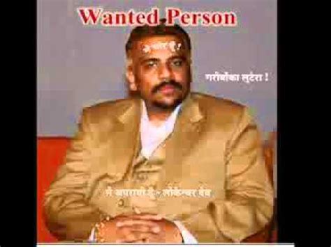 lokeshwar dev jain biography of michael