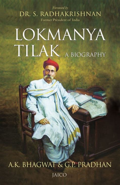 lokmanya tilak biography