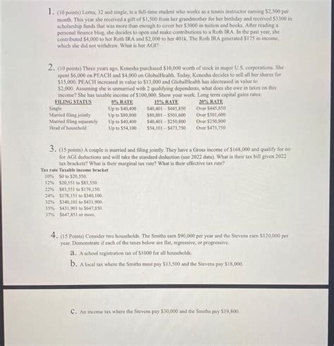 Loma 32 Example Test