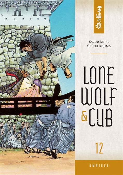 Read Online Lone Wolf And Cub Omnibus Volume 12 Lone Wolf Cub Omnibus 