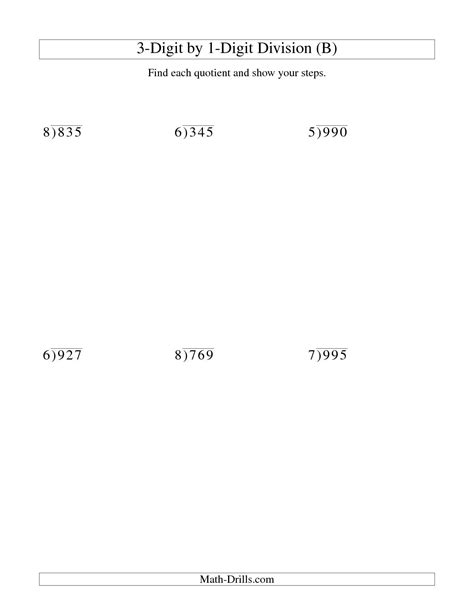 Long Division Worksheets Super Teacher Worksheets Long Division Puzzle - Long Division Puzzle