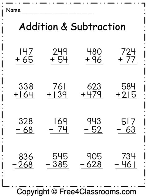 Long Subtraction Math Practice Subtracting Numbers Up To 5 Digit Subtraction With Answers - 5 Digit Subtraction With Answers
