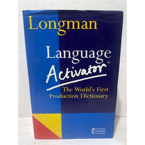 longman activator dictionary