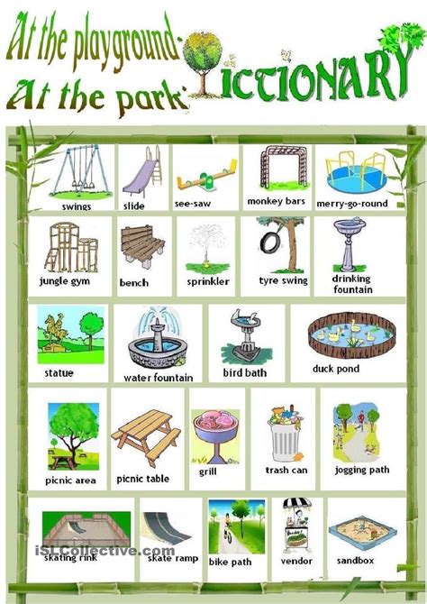 Look At The Playground First Words Hardback Common Pronun First Grade Worksheet - Pronun First Grade Worksheet