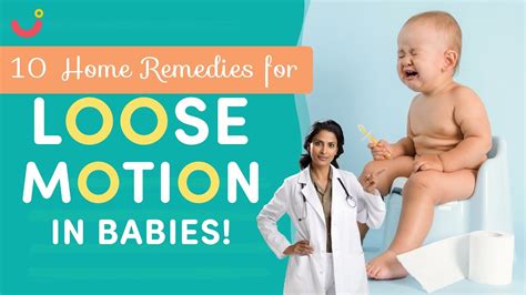 loose motion in infants how to control